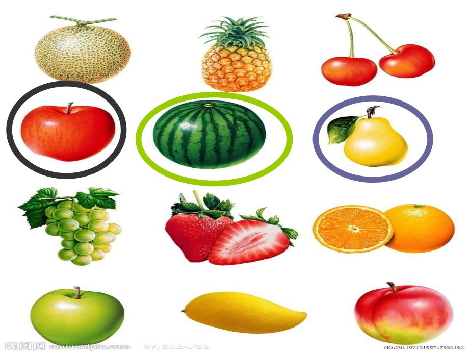 小班《水果的颜色》PPT课件幼儿园小班课件-水果的颜色.pptx_第3页