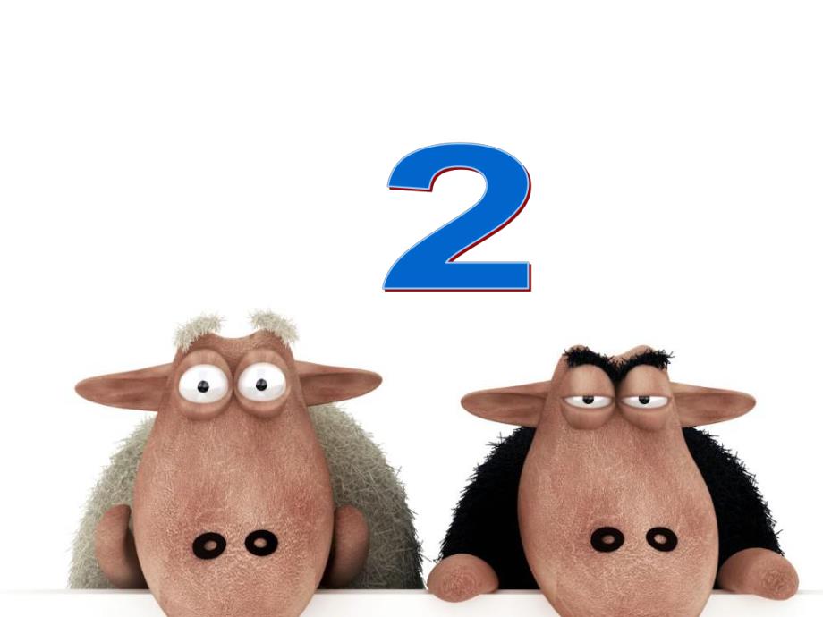 大班数学《按数群计数》PPT课件教案大班数学延伸—按数群计数.pptx_第2页