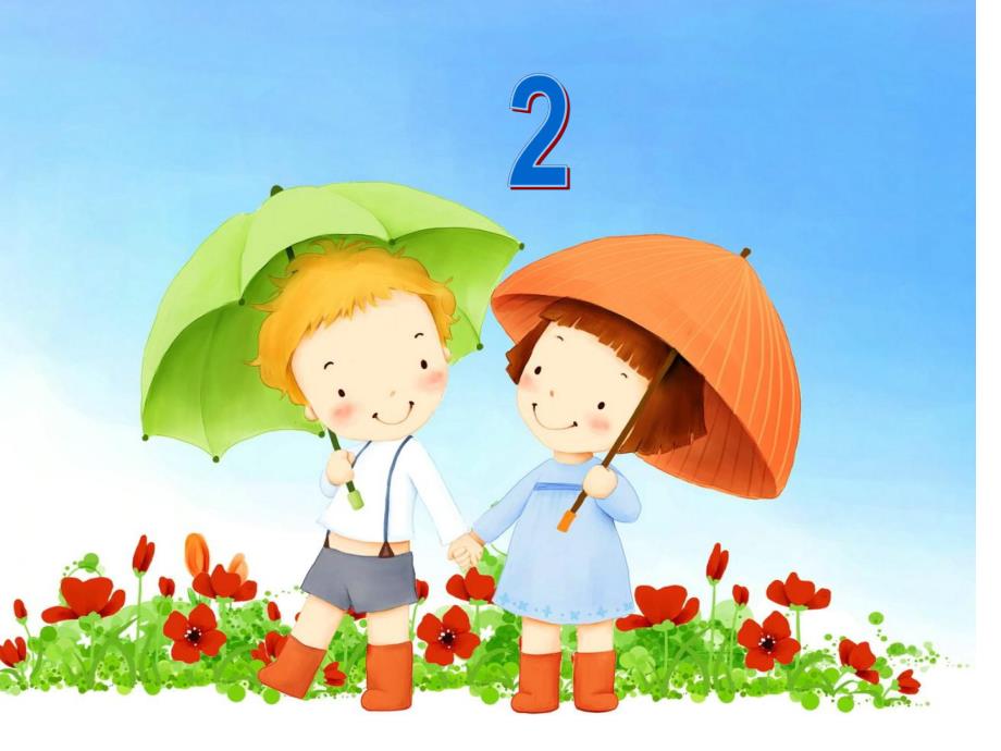 大班数学《按数群计数》PPT课件教案大班数学延伸—按数群计数.pptx_第3页