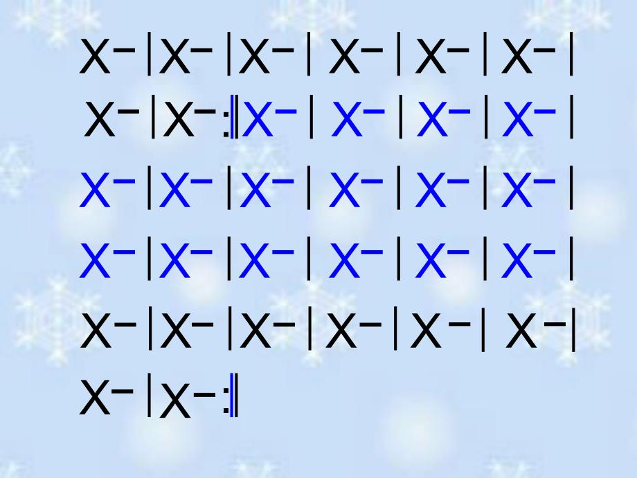 大班打击乐《铃儿响叮当》PPT课件教案音乐幼儿园大班打击乐铃儿响叮当.pptx_第3页