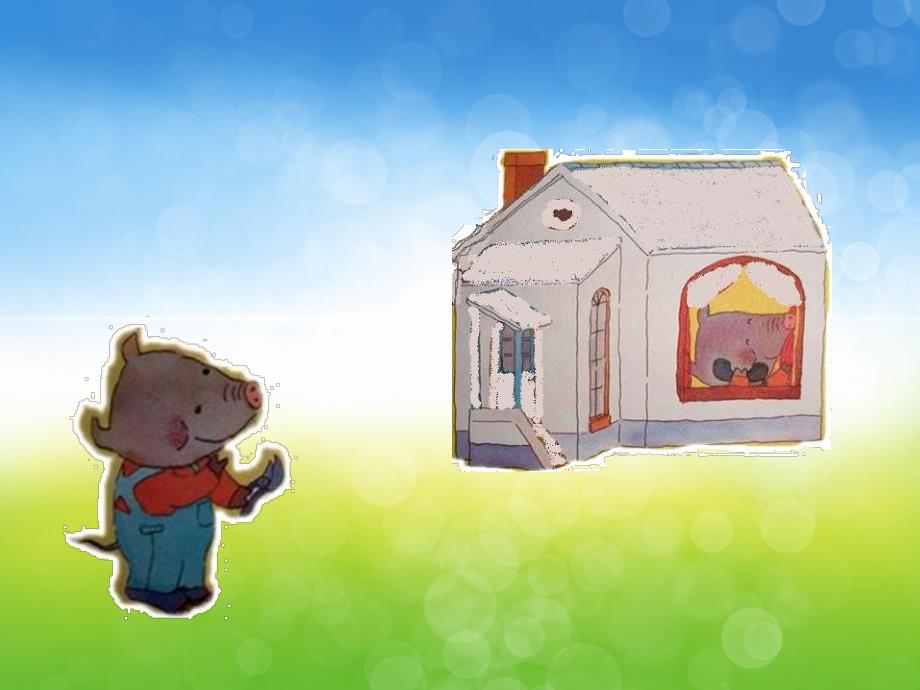 大班语言《会变颜色的房子》PPT课件教案音频PPT课件.pptx_第3页