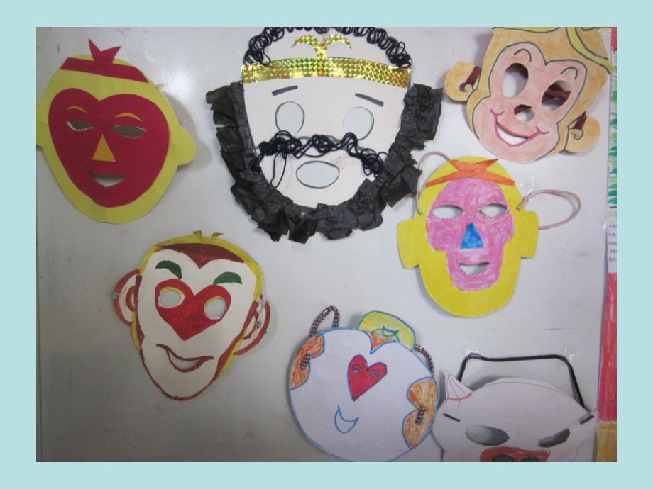 大班《有趣的面具》PPT课件教案大班有趣的面具.pptx_第3页