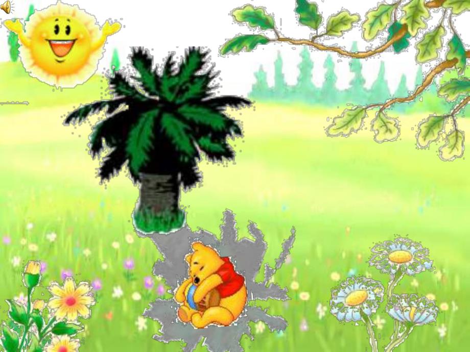 中班语言故事《小熊找树荫》PPT课件教案小熊和树荫.pptx_第3页