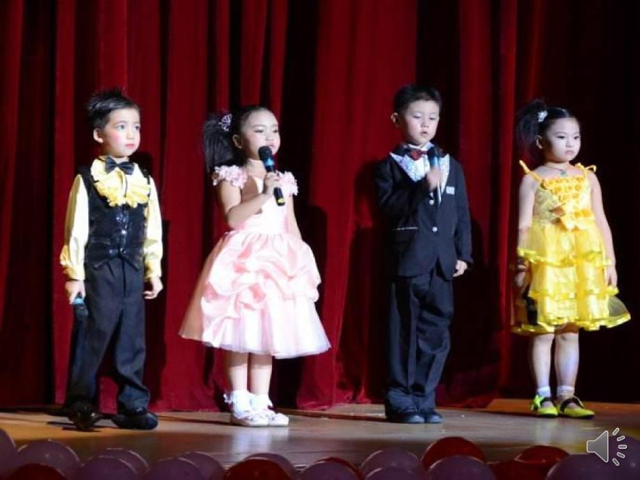 大班社会《毕业典礼》PPT课件教案大班社会《毕业典礼》课件.pptx_第3页