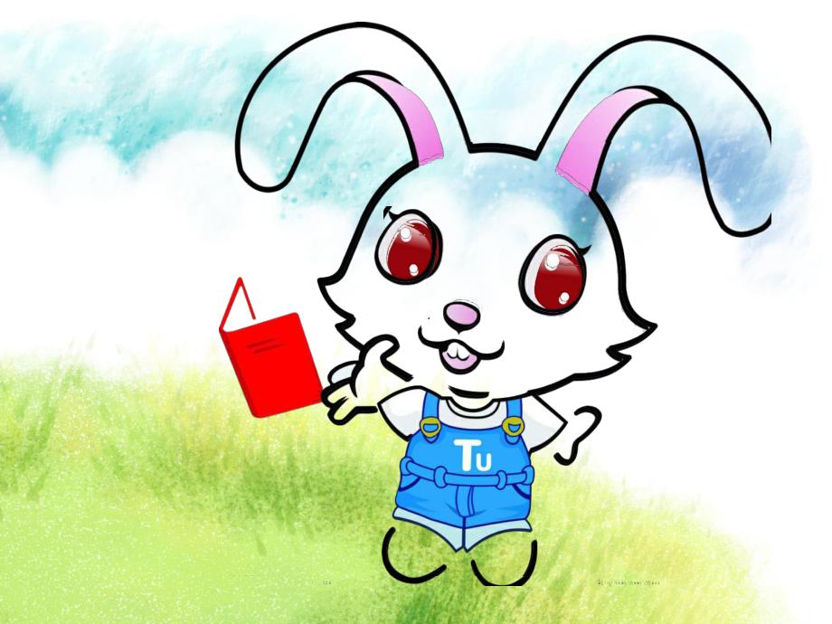 大班语言《动物猜谜歌》PPT课件教案.pptx_第2页