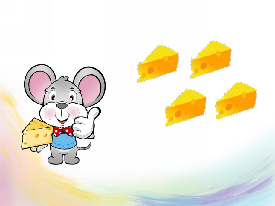 大班数学《5的加法》PPT课件教案大班数学《5的加法》.pptx_第2页