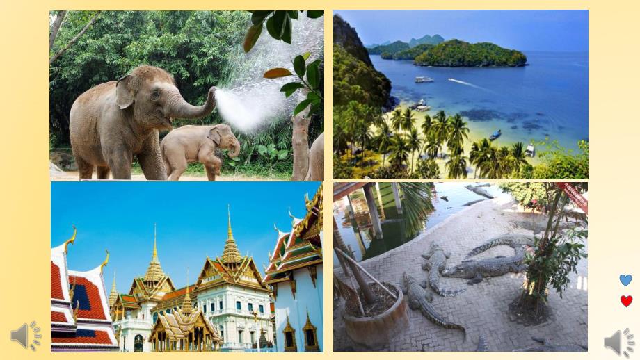 大班奏乐《泰国之旅》PPT课件教案泰国之旅会版.pptx_第2页