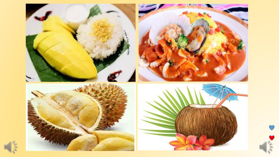 大班奏乐《泰国之旅》PPT课件教案泰国之旅会版.pptx_第3页