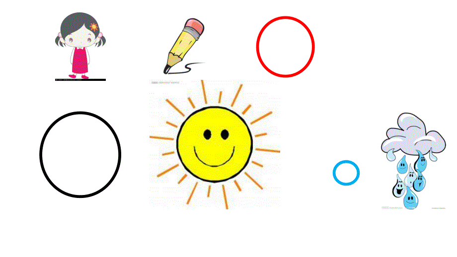 中班语言活动《圆圆和圈圈》PPT课件教案圆圆和圈圈.pptx_第3页