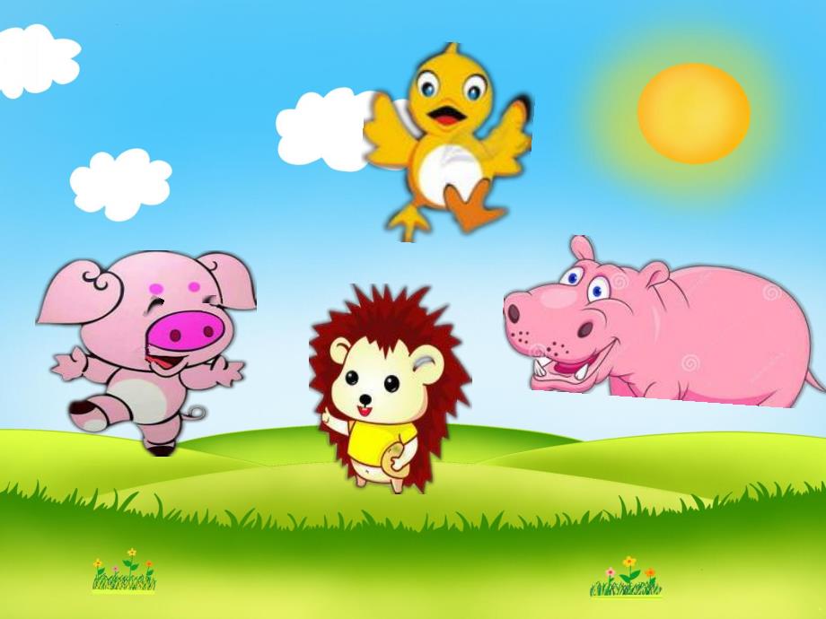 中班语言《勇敢的小刺猬》PPT课件教案小刺猬课件.pptx_第2页