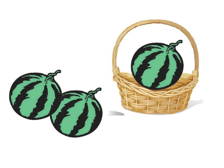 小班数学《里外》PPT课件教案数学里外.pptx_第2页