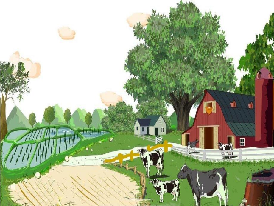 小班数学《里外》PPT课件教案数学里外.pptx_第3页