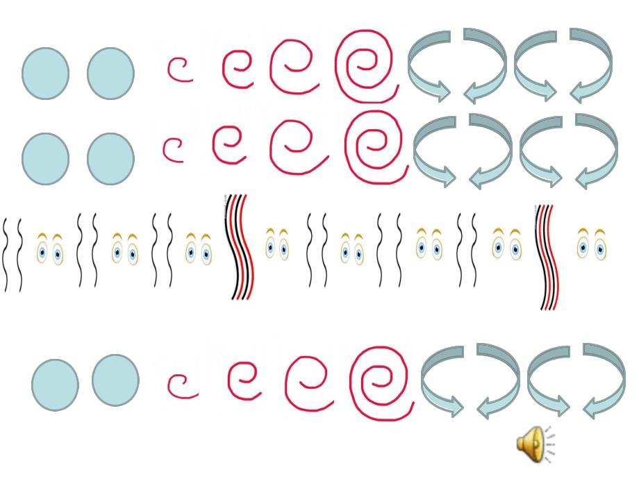 大班音乐《小精灵的魔法汤》大班音乐《小精灵的魔法汤》课件.pptx_第3页