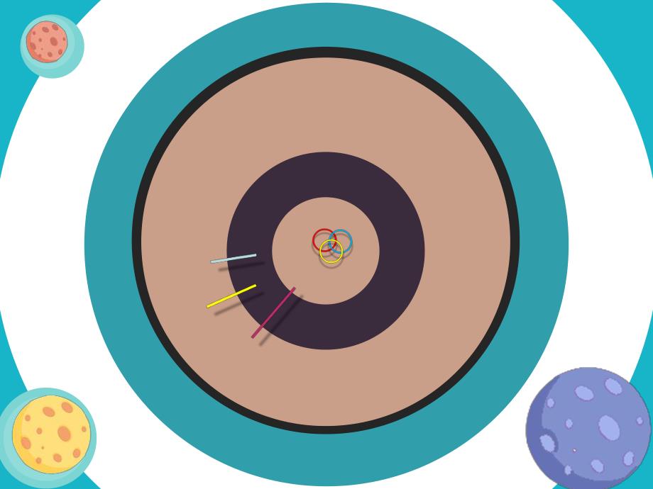 大班艺术《星云瓶》PPT课件教案微课件.pptx_第2页