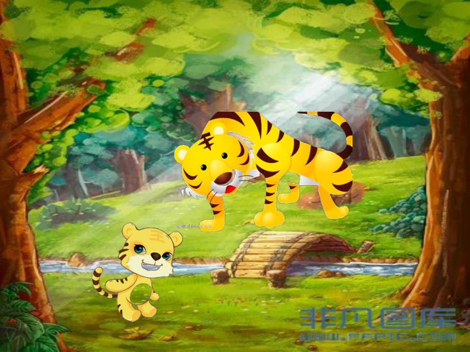 大班社会《保护自己办法多》PPT课件教案幼儿大班社会《保护自己办法多》.pptx_第2页