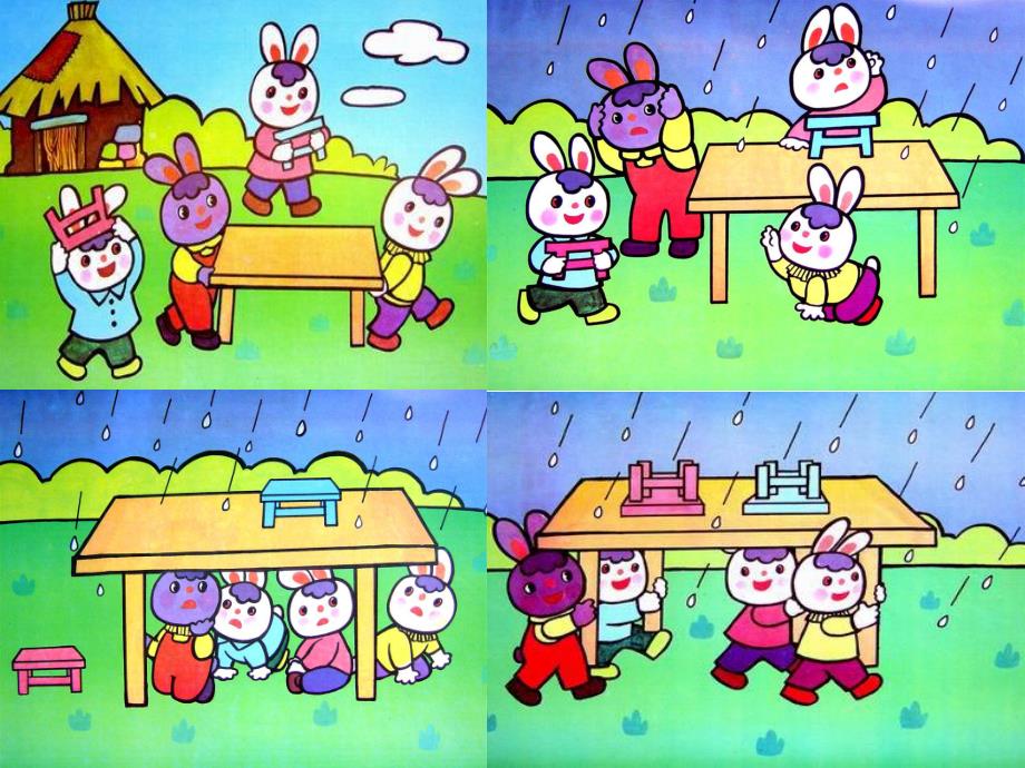 小兔子搬家PPT课件教案图片大班讲述小兔搬家.pptx_第2页
