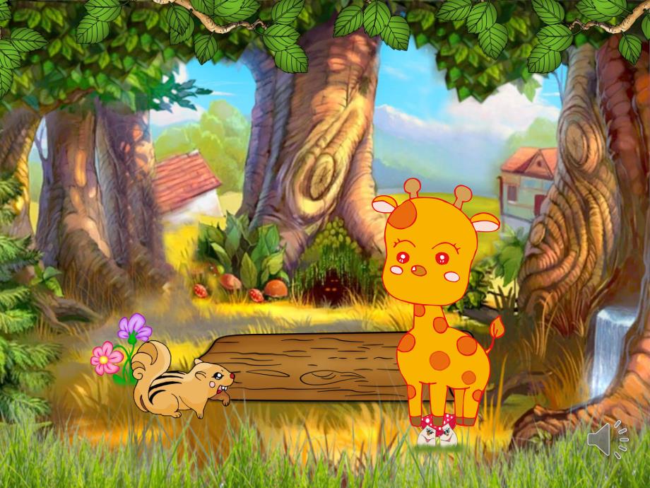 大班数学优质课《5以内的序数》PPT课件教案.pptx_第2页