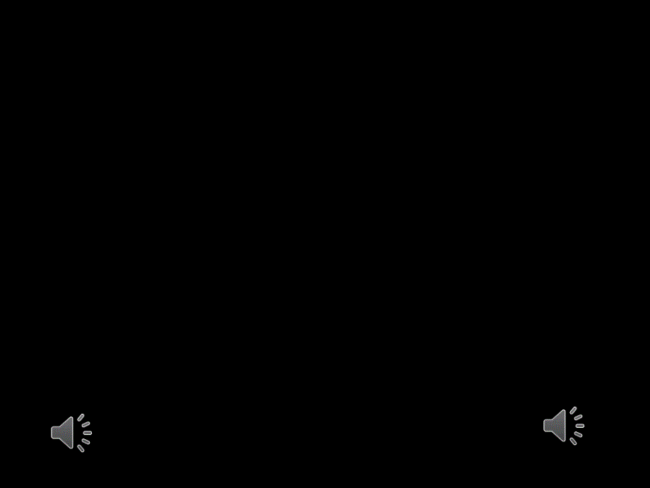 大班数学优质课《5以内的序数》PPT课件教案.pptx_第3页