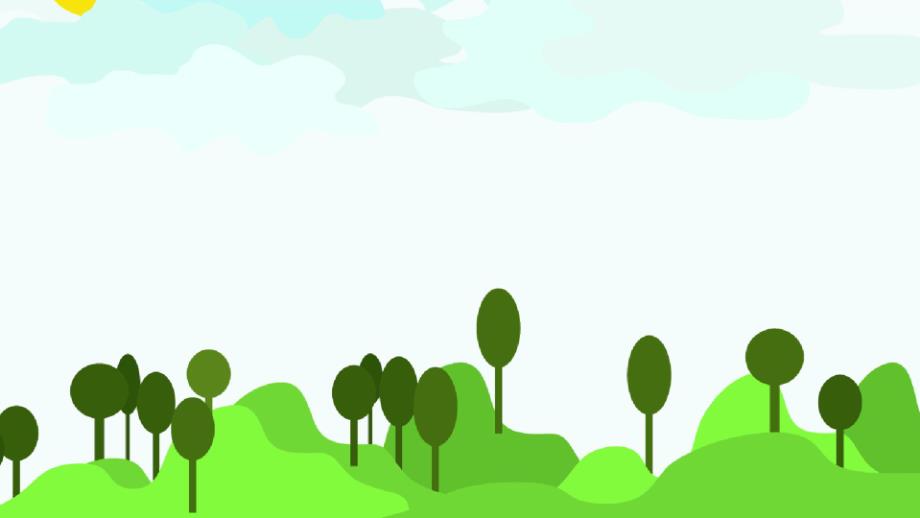 大班科学《指南针的奥秘》PPT课件教案大班科学《指南针的奥秘》微课件.pptx_第2页