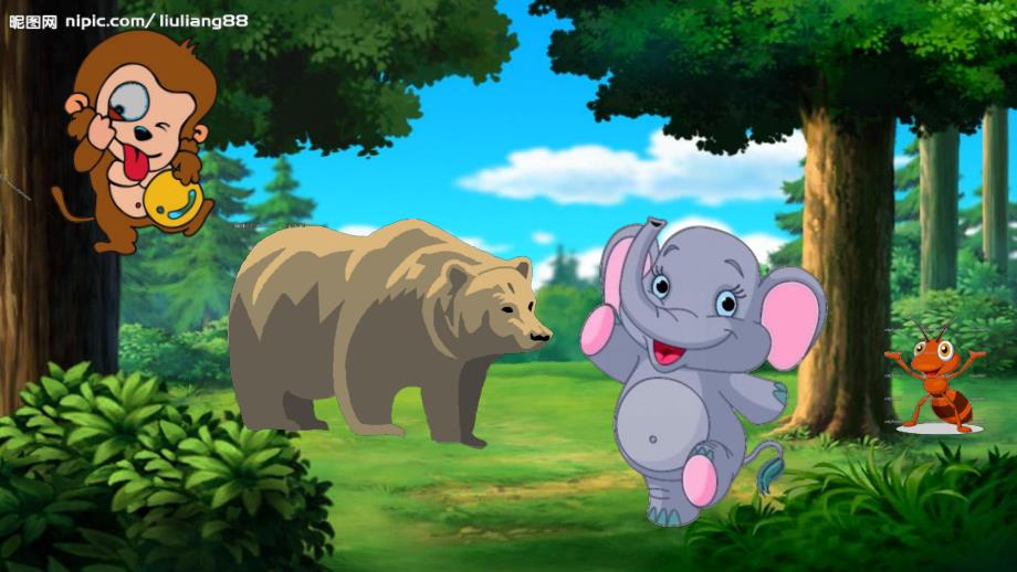 大班语言《夸夸自己和别人》PPT课件教案语言《夸夸自己和别人》.pptx_第2页