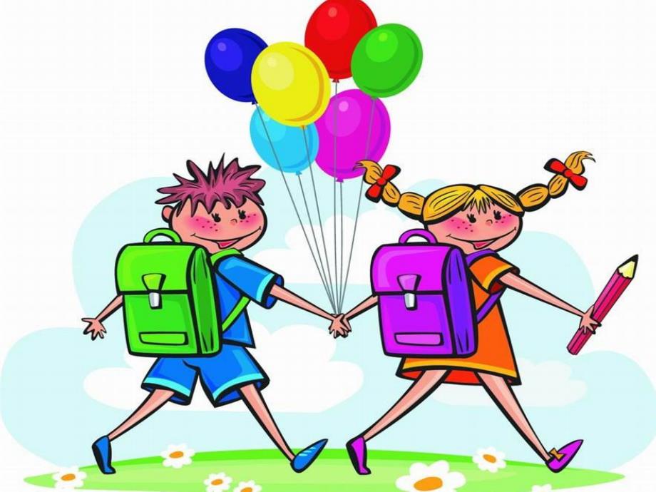 大班《心爱的小书包》PPT课件教案小书包课件.pptx_第2页