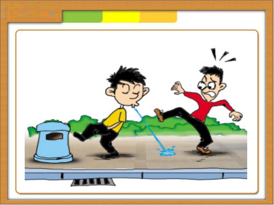 大班故事《小狐狸卖空气》PPT课件教案大班故事课件《小狐狸卖空气》.pptx_第2页