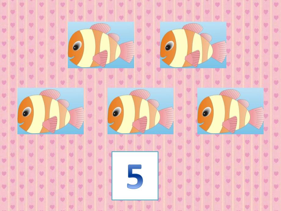 大班科学《5的组合和分解》PPT课件教案微课件.pptx_第3页