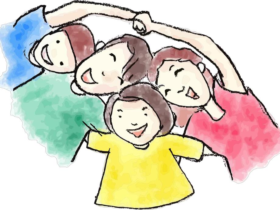 中班语言诗歌《爸爸妈妈和我》PPT课件音乐PPT课件.pptx_第3页