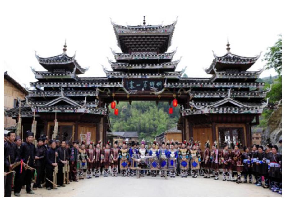 大班歌唱《侗歌新唱》PPT课件教案侗歌新唱 课件.pptx_第2页