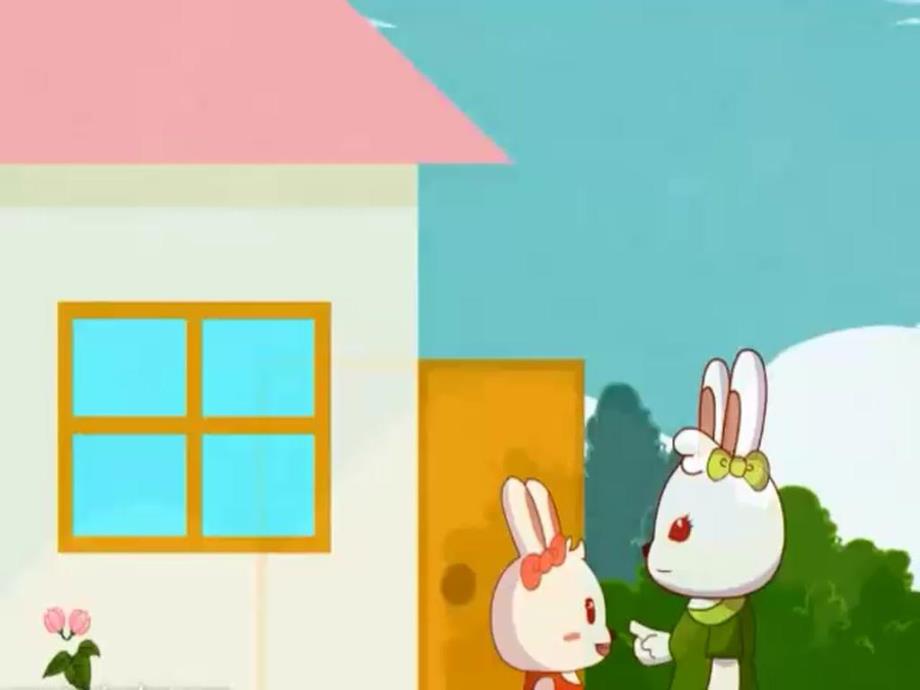 小班语言《小兔乖乖》小班语言《小兔乖乖》课件.pptx_第2页