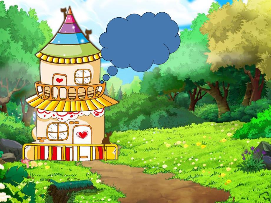 中班安全《会抓人的火》PPT课件幼儿园消防安全课件.ppt_第2页