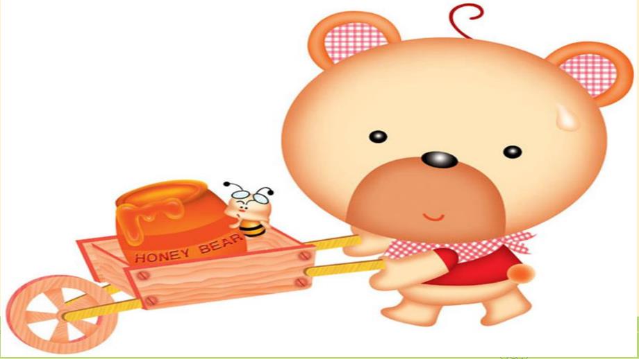 小班艺术《吃火锅》PPT课件教案小班艺术《吃火锅》微课件.pptx_第2页