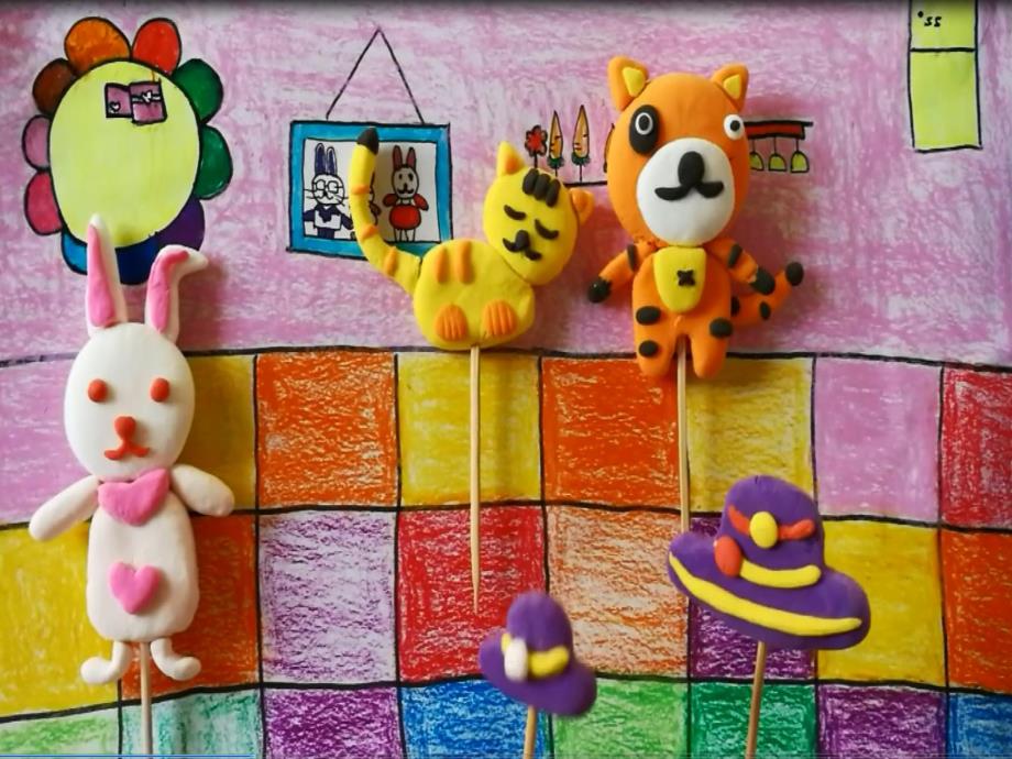 小班科学《小兔待客（大与小）》PPT课件教案小班科学《小兔待客（大与小）》微课件.pptx_第2页