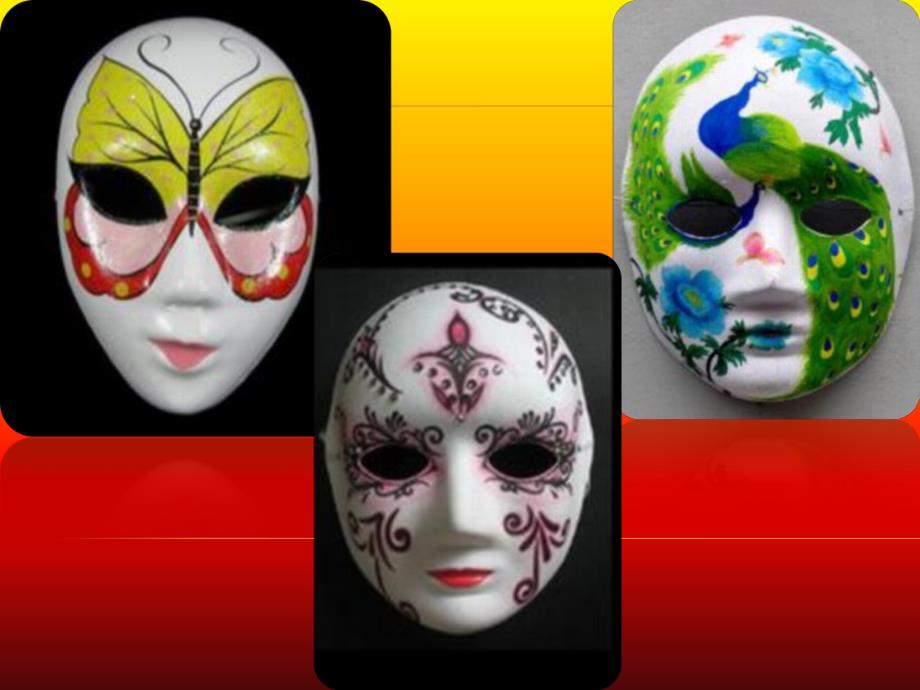 中班美术《有趣的面具》PPT课件教案PPT课件.ppt_第3页