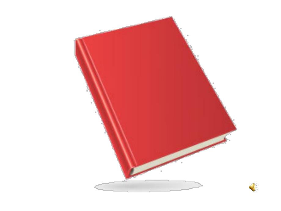 中班美术活动《小斑马》PPT课件教案PPT课件.ppt_第2页