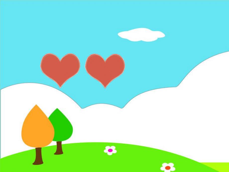 中班数学活动《认数字》PPT课件中班数学活动《认数字》PPT课件.ppt_第3页