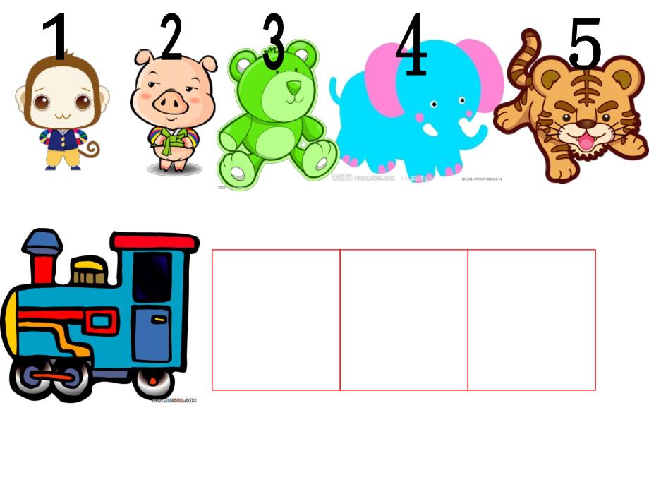 中班数学优质课《相邻朋友在哪里》PPT课件教案PPT课件.ppt_第3页