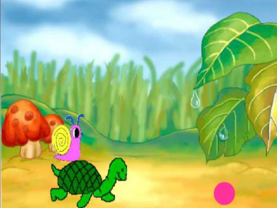 小班语言活动《懒惰的小蜗牛》PPT课件教案幼儿园小班语言活动课件《懒惰的小蜗牛》.pptx_第3页