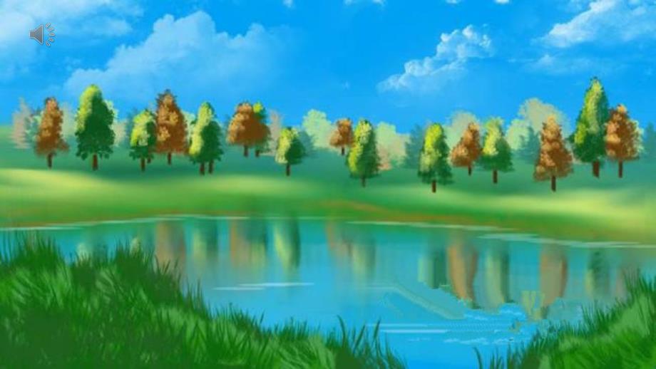 课件+配乐+图谱小鳄鱼之歌.pptx_第1页