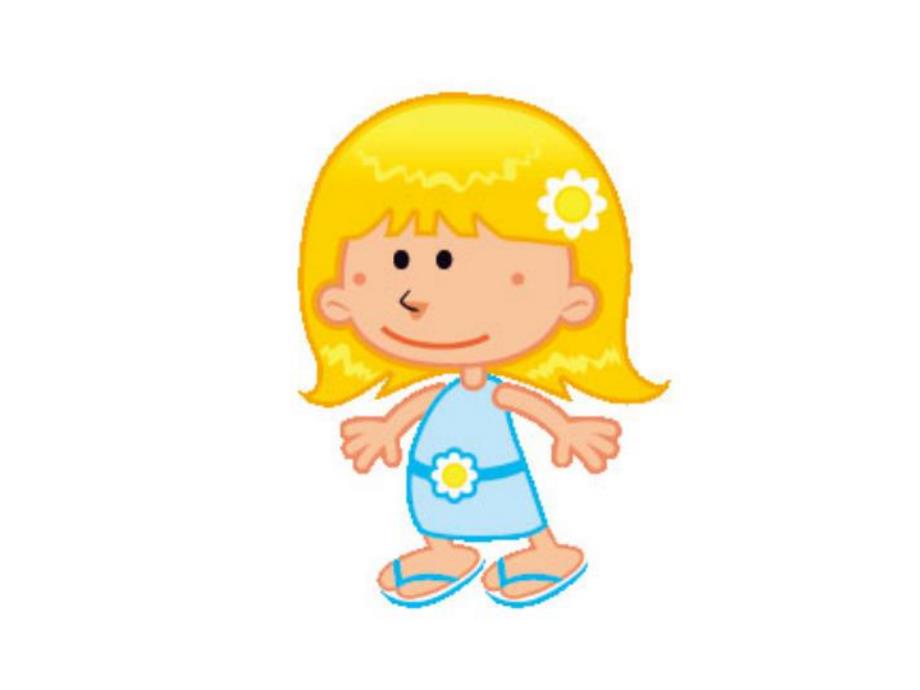 中班数学《拉拉的朋友》PPT课件教案PPT课件.ppt_第2页