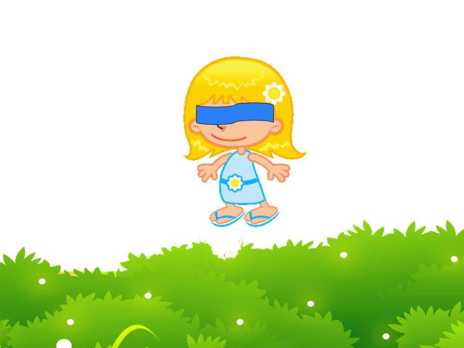 中班数学《拉拉的朋友》PPT课件教案PPT课件.ppt_第3页