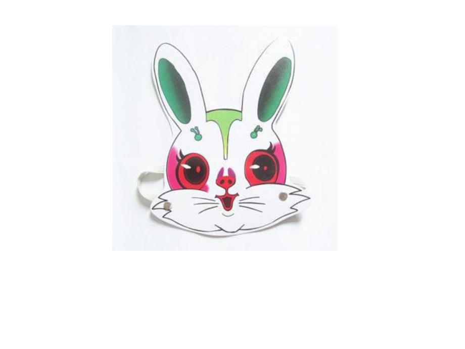 Y276.小班语言小兔子找太阳》兔子头饰教具图.ppt_第2页