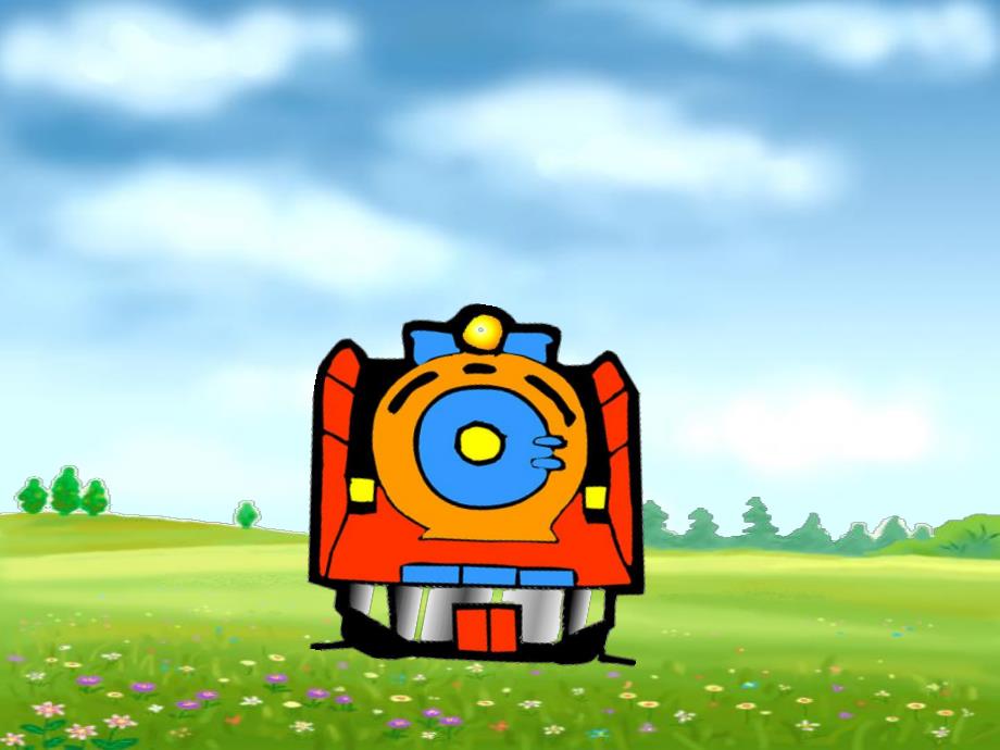 幼儿园《神奇的小火车》PPT课件教案神奇的小火车.pptx_第2页