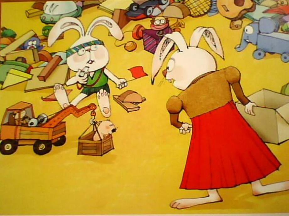 中班语言《我要搬出去》PPT课件教案我要搬出去.ppt_第2页