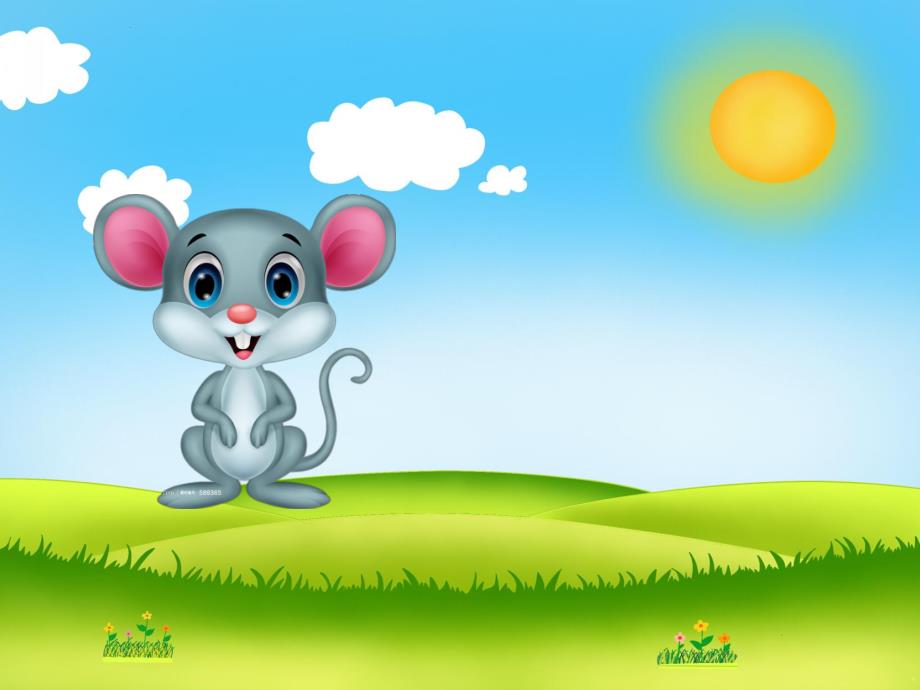 小班音乐活动《大熊山》PPT课件音乐活动大熊山.pptx_第3页