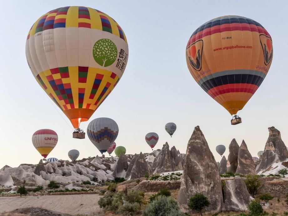 我和气球做游戏PPT课件教案图片PPT课件.pptx_第3页