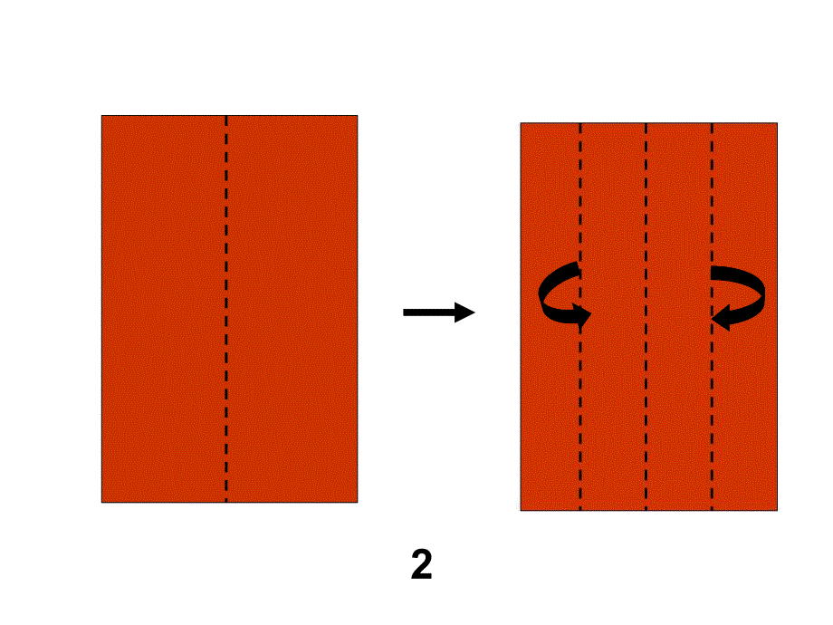 中班美术《美丽的彩链》PPT课件教案PPT课件.ppt_第3页