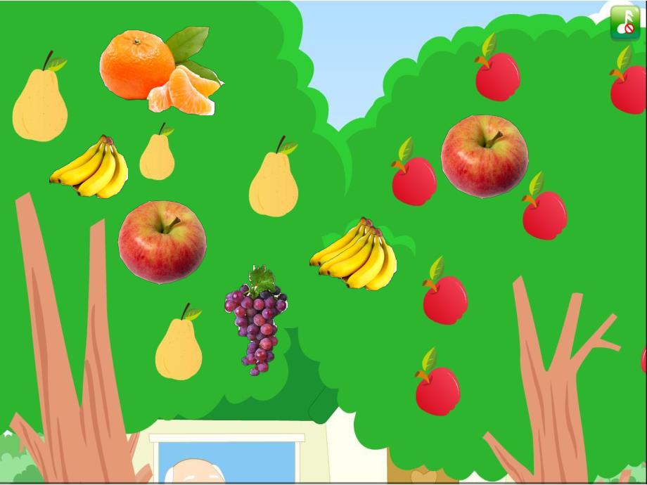 小班语言课件《爱吃水果的牛》PPT课件教案小班语言《爱吃水果的牛》课件.pptx_第3页