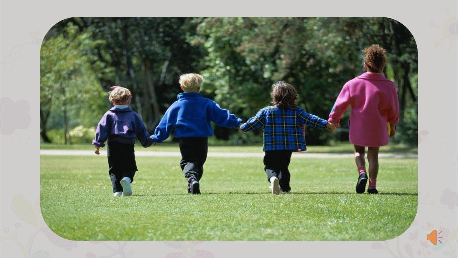 幼儿园活动《请让我来帮助你》PPT课件7.请让我来帮助你.pptx_第2页