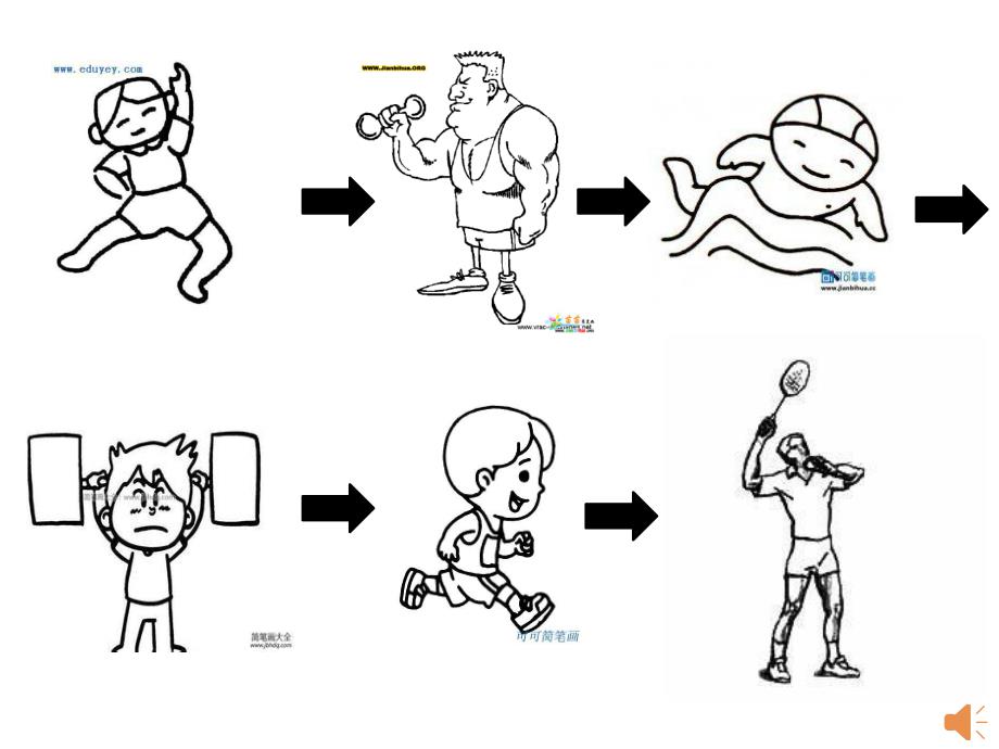 中班音乐《小黄鸭减肥记》PPT课件教案音乐中班音乐《小黄鸭减肥记》课件.ppt_第3页